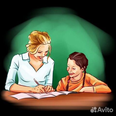 Репетитор по математике, химии и биологии