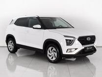 Hyundai Creta, 2022, с пробегом, цена 1 990 000 руб.