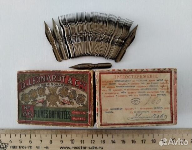 Перья для письма в старинной коробке купить в Санкт-Петербурге | Хобби ...