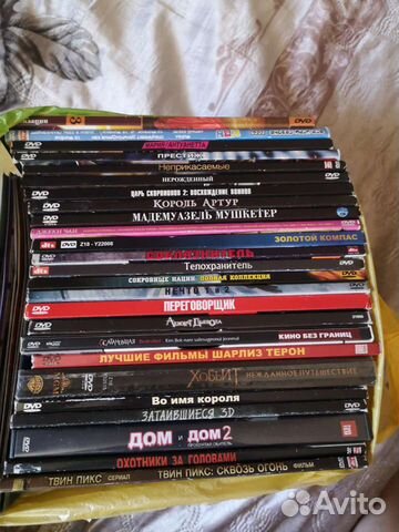 Диски с фильмами