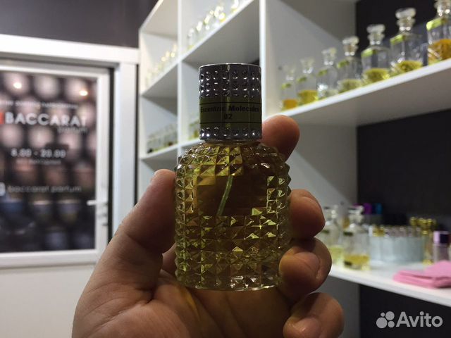 Tiziana Terenzi Kirke