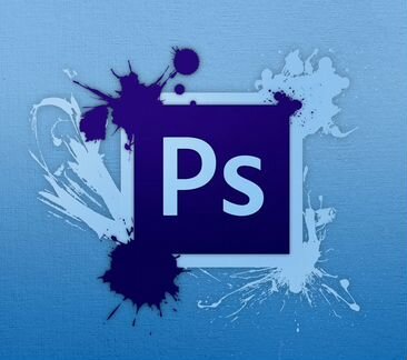Adobe Photoshop 2023