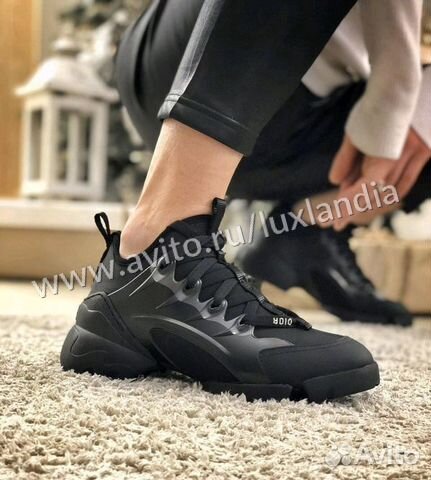 dior d connect trainers