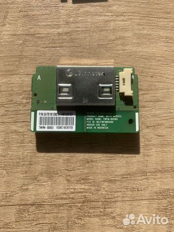 Платы WiFi, Bluetooth и подсветка логотипа