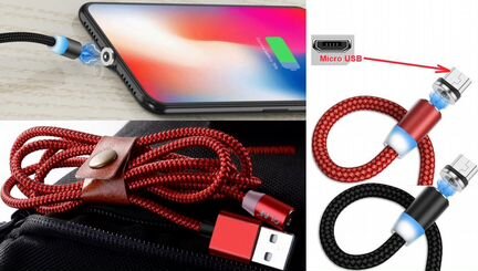 Магнитная зарядка и OTG-micro-USB