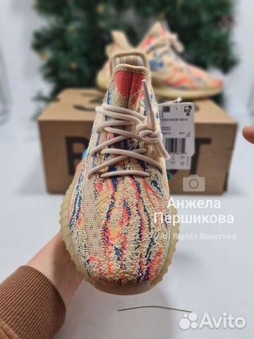 Yeezy Boost 350 V2 MX Oat кроссовки