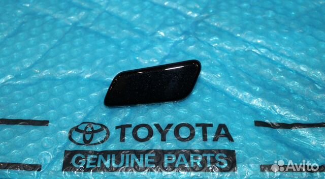 Крышка омывателя фары Rav4 -4 левая черная 15-19