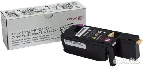 Картридж Xerox 106R02761 пурпурный (1000стр.) для