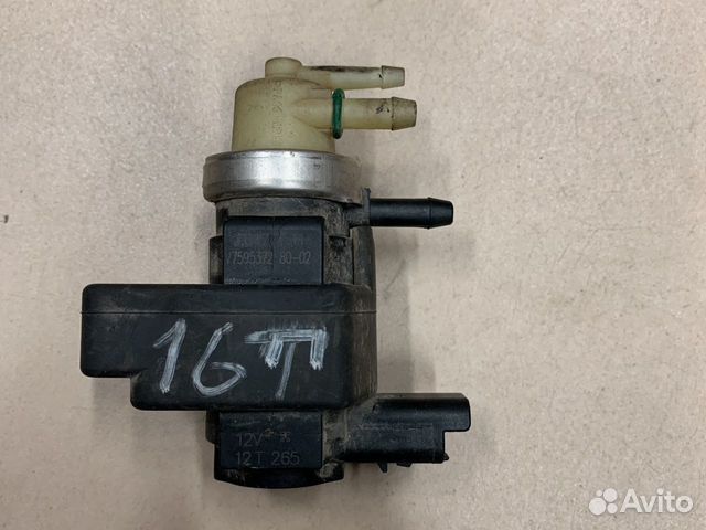 Электромагнитный клапан Citroen Peugeot 70177711