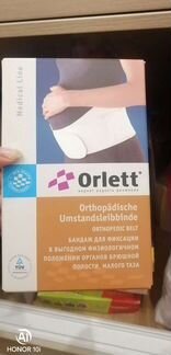 Бандаж orlett