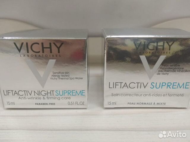 Крем для лица vichy