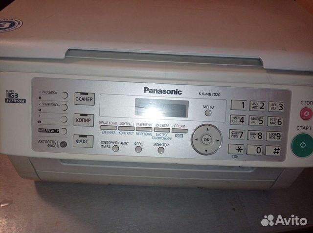 Мфу Принтер сканер копир факс Panasonic KX-MB2020