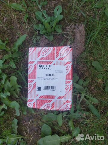 Натяжитель ремня ямз 5344