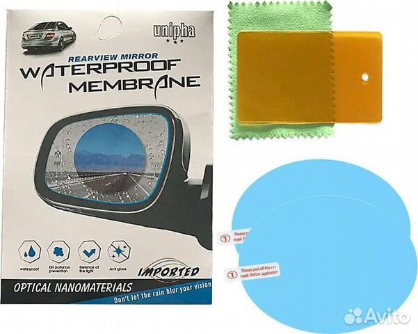 Плёнка на зеркало Антидождь