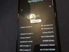 Samsung galaxy s20 fe snapdragon 6/128