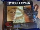 Mylene farmer - bleu noir Винил LP