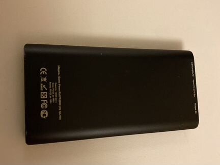 Power bank Qumo