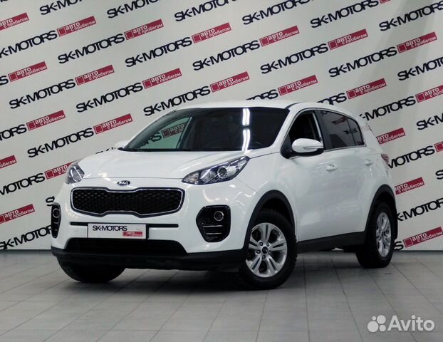 Kia Sportage 2017 White