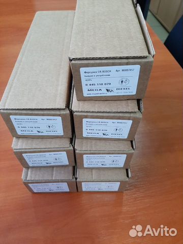 Форсунки Мерседес Спринтер A6110700887 2005 г