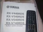 Комплект ресивер Yamaha +5 колонок yamaha