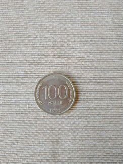 Продам брак монеты