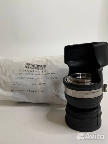 Подшипник вала водомета с пыльником BRP 420832648