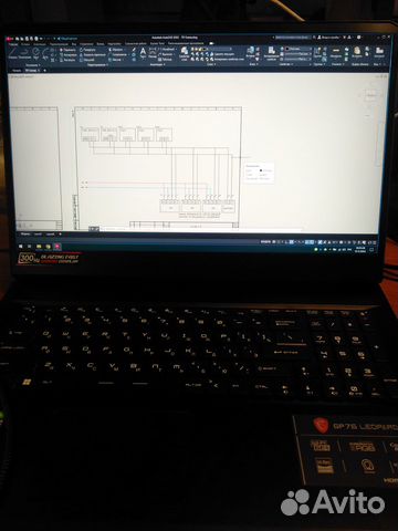 Autodesk autocad 2023