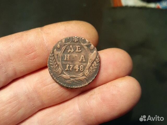 Денга 1748г.Сохран