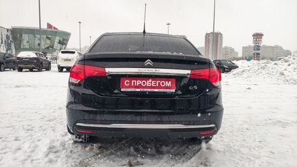 Citroen C4, 2017