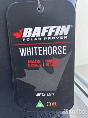 Ботинки Зимние Whitehorse для жестких условий