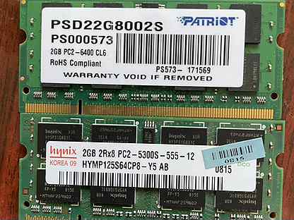 Оперативная память SO-dimm DDR2 2gb