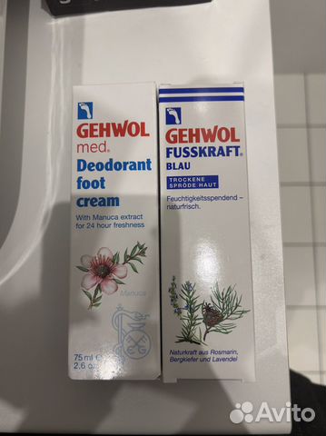Gehwol
