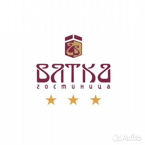 Горничная в гостиницу