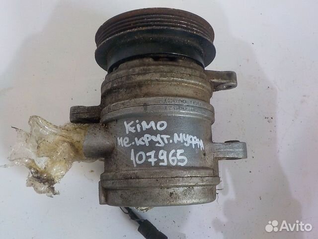Компрессор кондиционера chery kimo
