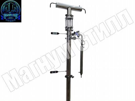 Рбк Прима Тора Visual 38мм 51мм