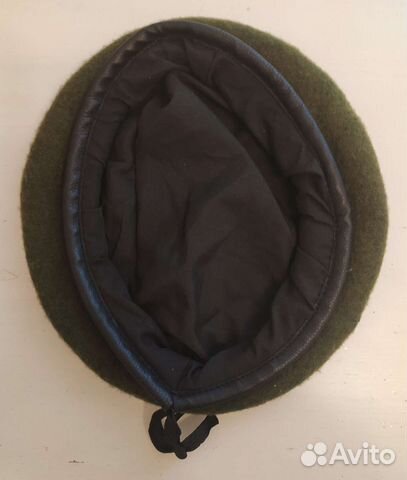 Военная атрибутика