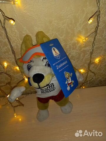 Игрушка Волк Забивака 21 см