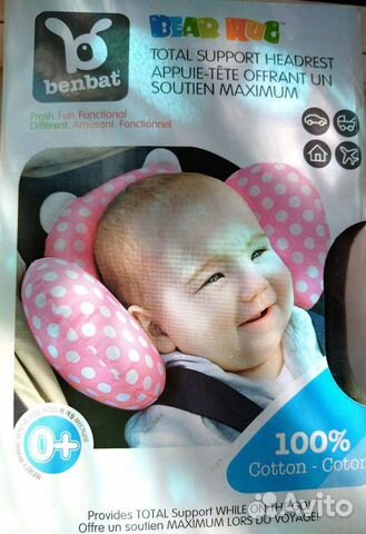 Подголовник для малыша на коляску или автокресло