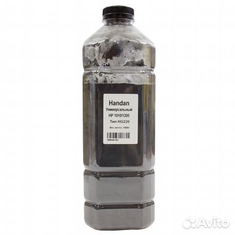 Тонер 1кг HP Handan Универсальный HG220