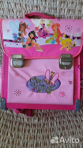 Рюкзак школьный