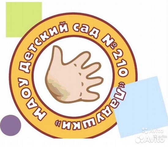 Уборщица на коридоры