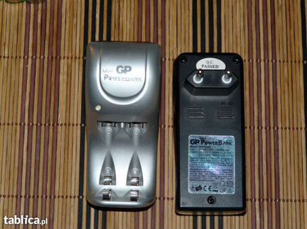 Зарядное устройство GP