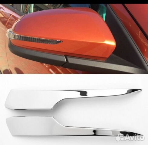 Хромированные накладки на зеркала