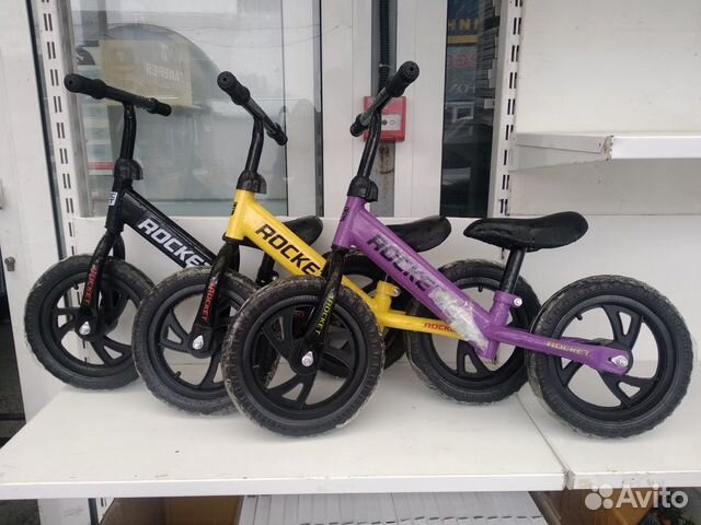 Велосипеды и самокаты