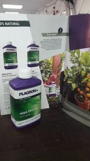 Удобрения для почвы. Органика.Вегетация. Plagron