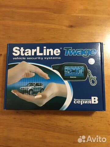 Сигнализация с автозапуском starline b9