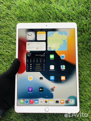 Apple iPad Pro 10.5 64Gb Rose Gold