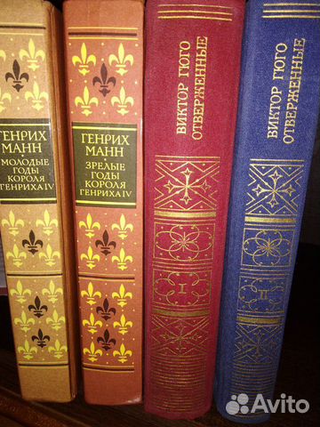 Иностранная литература и др