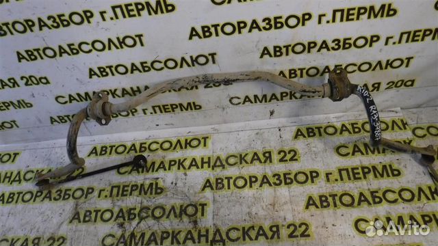 Стабилизатор передний KIA RIO II (JB) 2005-2011