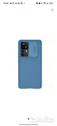 Nillkin CamShield Pro Чехол для Xiaomi Mi 12T